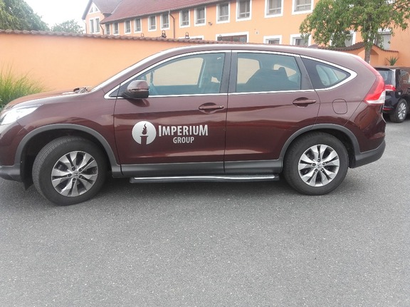 Поздравления с получением Автомобильного бонуса