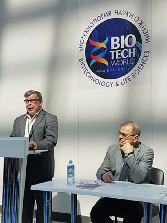 PowerMatrix на круглом столе ТПП РФ