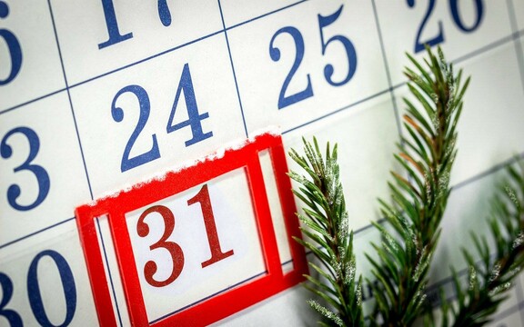 31 января — закрытие квалификационного периода