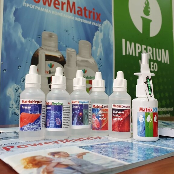 Акция «Тотальная защита»